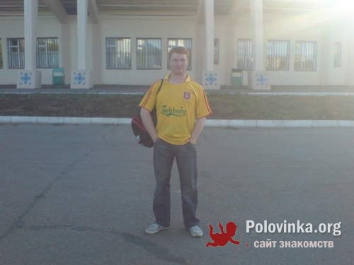 Сайты знакомств сотка сайты знакомств сотка